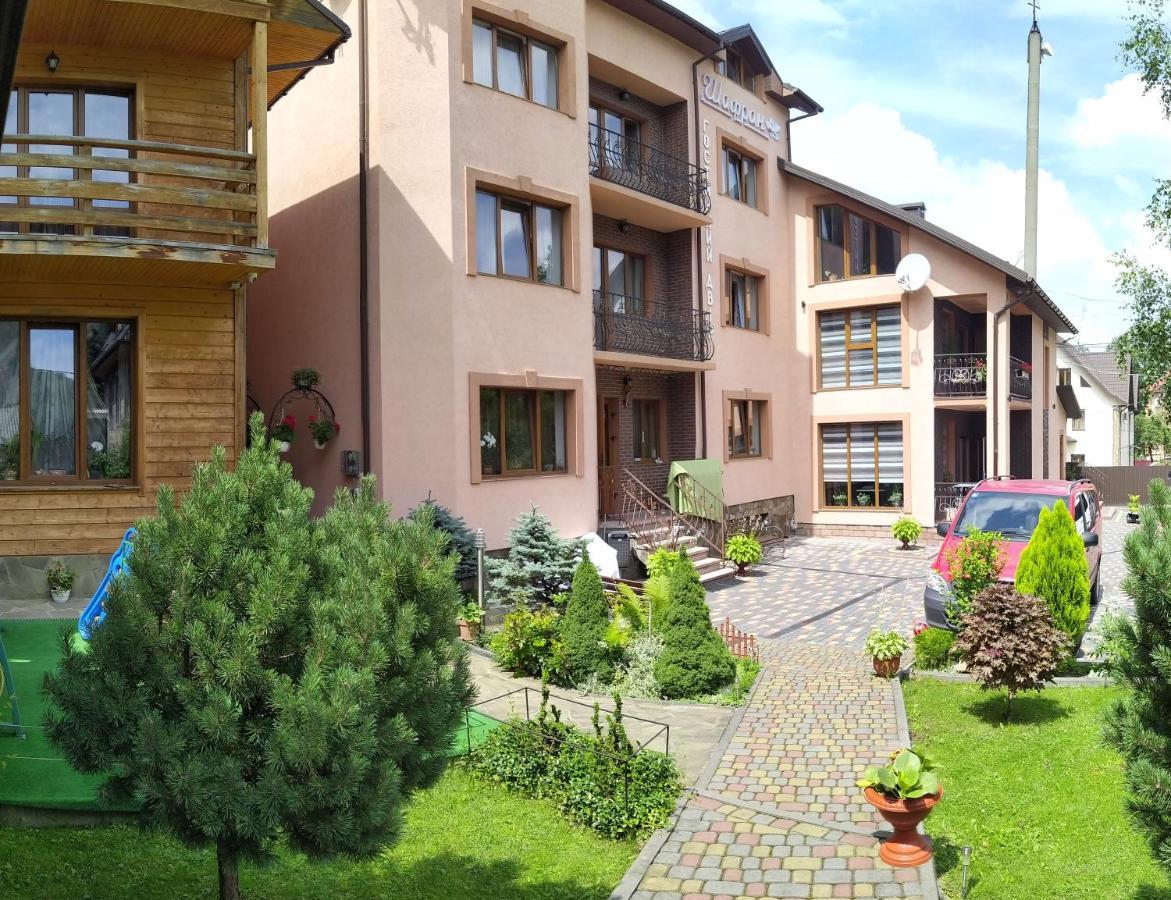 Guest House Shafran Yaremche Dış mekan fotoğraf